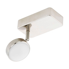 Светодиодный спот CORROPOLI-C