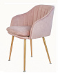 Стул Aqua Steel Pink №1