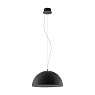 Светодиодный подвес GAETANO, 18W(LED), сталь, черный, пластик, белый