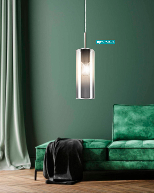 98694 Подвесной потолочный светильник (люстра) SELVINO в Санкт-Петербурге 98694 Подвесной потолочный светильник (люстра) SELVINO