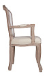 Стул для кафе Graph Arm Beige №2