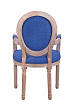 Мягкий стул с подлокотниками Volker Arm Original Blue №3