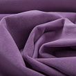 Стул Utra Purple №1