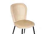 Стул Lenny №3