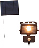 Ландшафтный светодиодный спот VILLAGRAPPA, LED 15X0,03W, IP44, L150, B80, H160, сталь, пластик, черный