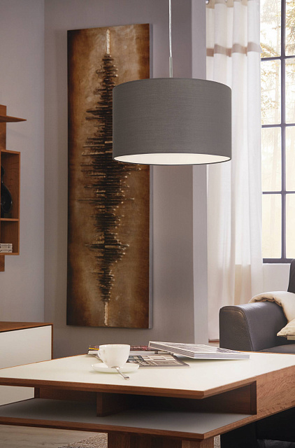 31574 Подвесной потолочный светильник (люстра) PASTERI в Санкт-Петербурге 31574 Подвесной потолочный светильник (люстра) PASTERI