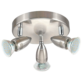 Светодиодный спот MAGNUM LED
