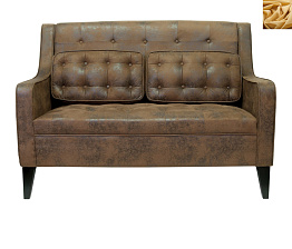 Прямой двухместный диван Hublon цвет желтый