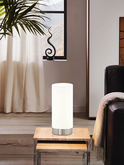 95775 Настольная лампа DAMASCO 1 в Санкт-Петербурге 95775 Настольная лампа DAMASCO 1