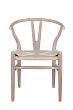 Стул Sling Antique №0