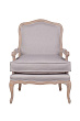 Кресло с подлокотниками для гостиниц Nitro Beige №0