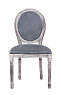 Дизайнерский обеденный стул модерн Volker Old Grey V3