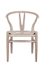 Стул ретро Wishbone Antique