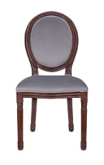 Стул Volker Bechgrey