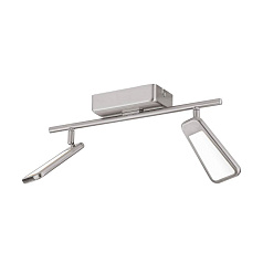 Светодиодный спот ALCAMO 95449