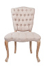 Стул Gamila Beige