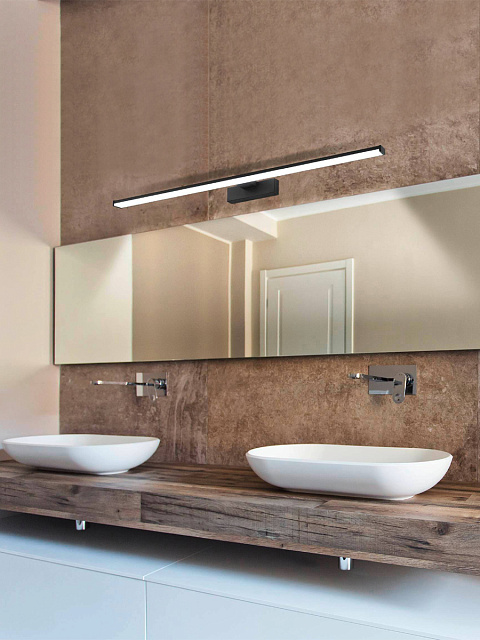 98677 Бра (настенный светильник) светодиодное PANDELLA 1