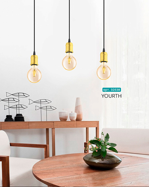 32538 Подвесной потолочный светильник (люстра) YORTH в Санкт-Петербурге 32538 Подвесной потолочный светильник (люстра) YORTH