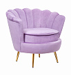 Низкое кресло ракушка Pearl Purple №1