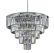 Люстра Odeon 5 Rings Chrome №0