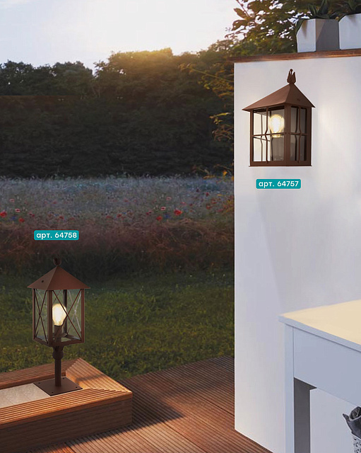 64757 Уличный настенный светильник GAUDESI в Санкт-Петербурге 64757 Уличный настенный светильник GAUDESI