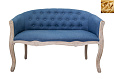 Диван французский стиль Kandy Double Blue цвет желтый