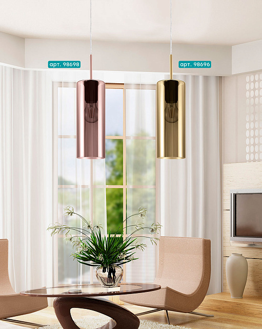 98696 Подвесной потолочный светильник (люстра) SELVINO в Санкт-Петербурге 98696 Подвесной потолочный светильник (люстра) SELVINO