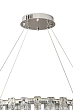 Люстра Vortix D800 №2