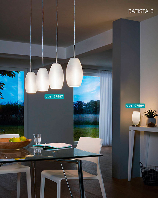 97589 Настольная лампа BATISTA 3 в Санкт-Петербурге 97589 Настольная лампа BATISTA 3