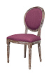 Стул Miro Violet №3