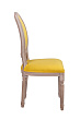 Стул Volker Oak Yellow №2