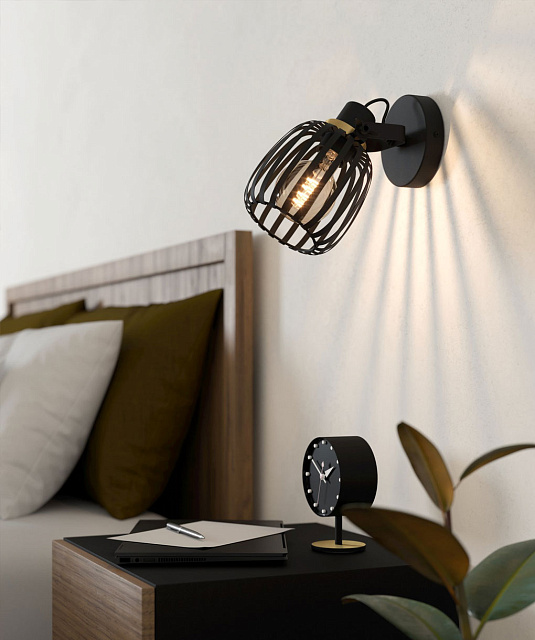 900661 Спот GIRONA