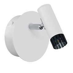 Светодиодный спот LIANELLO