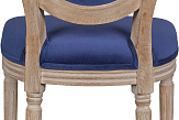 Стул Volker Oak Blue №5