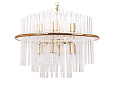 Люстра Bekiles 18