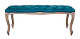 Оттоманка Kina Narrow Blue