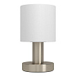 31841 Настольная лампа MONTETTO, 1X40W(E14), сталь, никель матовый, белый №3