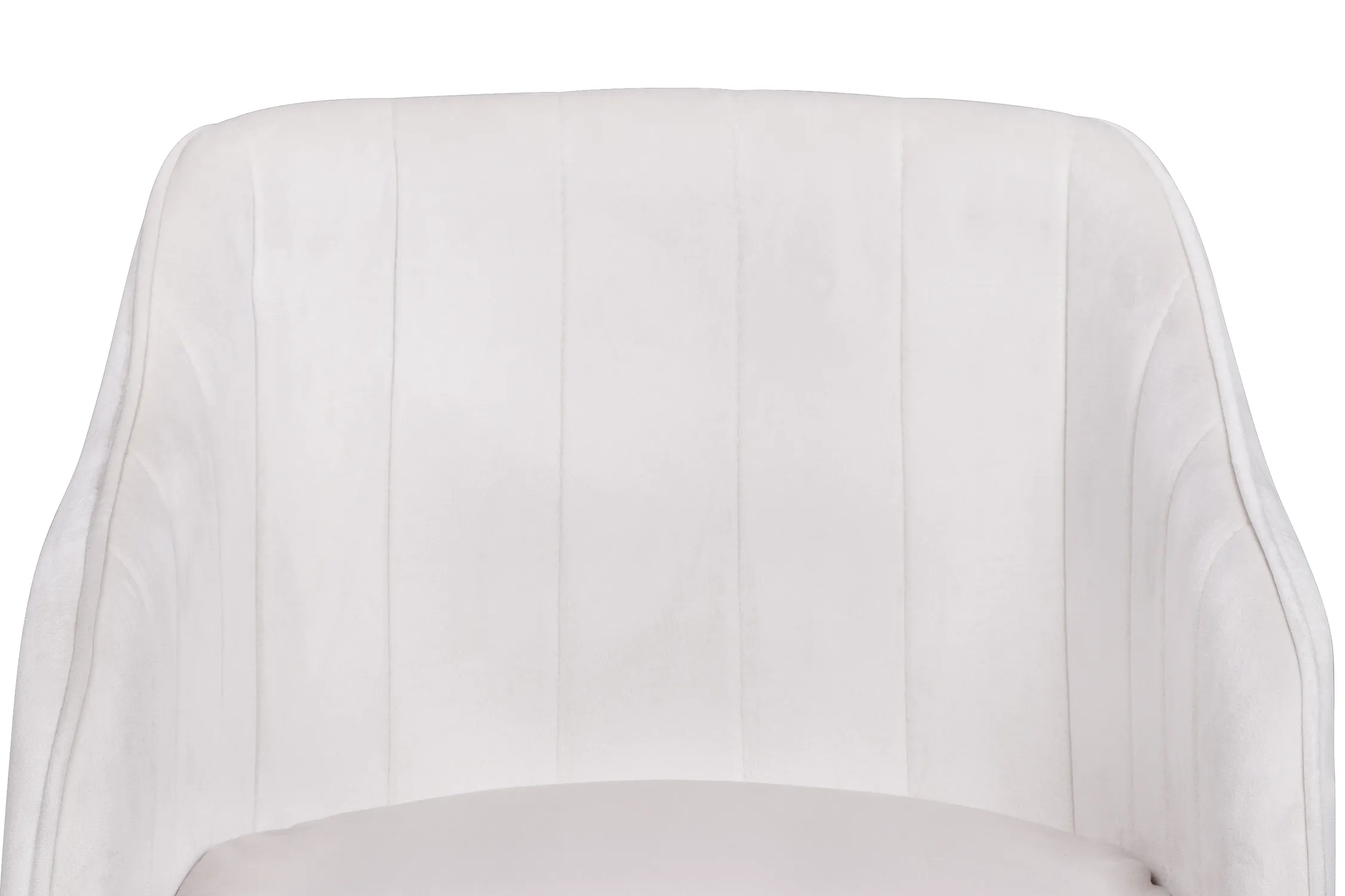 фото Стул Aqua Steel Beige в Санкт-Петербурге