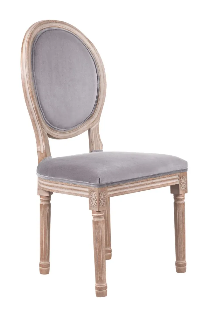 купить Стул с круглой спинкой Volker Oak Grey V2 в Москве купить Стул с круглой спинкой Volker Oak Grey V2