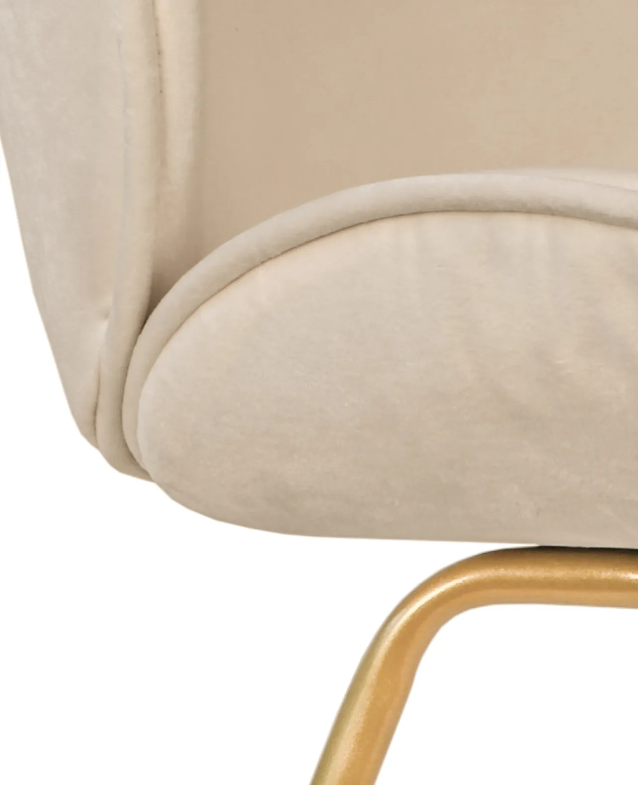 фото Стул Scoop Beige в Москве фото Стул Scoop Beige в Санкт-Петербурге