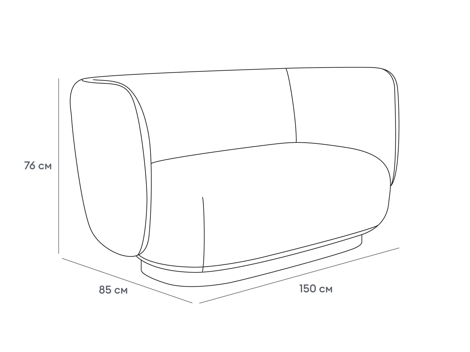 фото Диван Lucca 2-х местный в Москве фото Диван Lucca 2-х местный