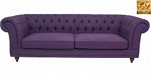 фото Диван мягкий арт-деко Neylan Purple желтый в Санкт-Петербурге