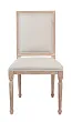 Стул Lotos №0 в Санкт-Петербурге