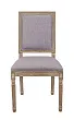 Стул Lotos Grey №0 в Санкт-Петербурге