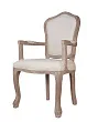 Стул Graph Arm Beige №1 в Санкт-Петербурге