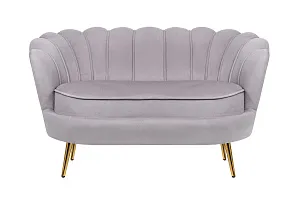 купить стильный Диван ракушка Pearl Double Grey в Санкт-Петербурге