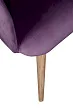 Стул Visti Plum №4