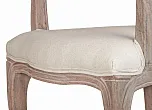 Стул Graph Arm Beige №4 в Санкт-Петербурге