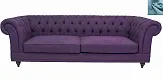 Диван мягкий арт-деко Neylan Purple голубой №0 в Санкт-Петербурге