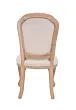 Стул Granes Beige №2 в Санкт-Петербурге